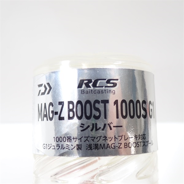 ＲＣＳ ＭＡＧーＺブースト１０００Ｓ Ｇ１
